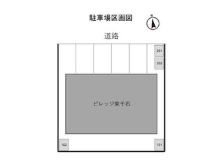 ビレッジ東千石の物件外観写真